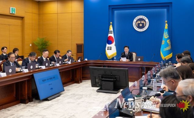 제25차 대통령 주재 수석·보좌관 회의(청와대)