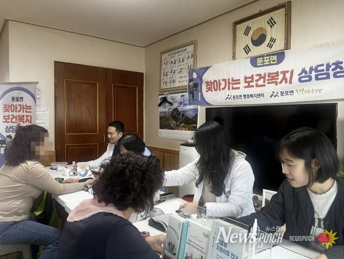 복지상담창구 운영 사진