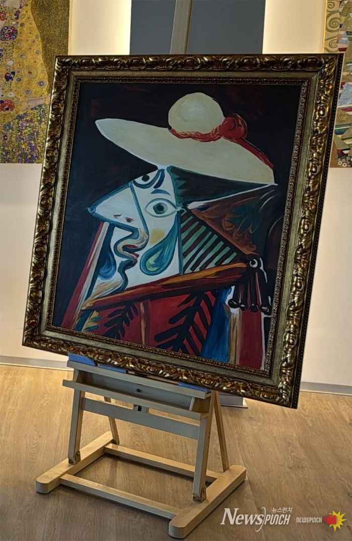 피카소, 피카도르의 흉상 (사진제공=K trendy NEWS)