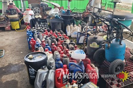 농기계 폐오일 3월부터 무상 수거 추진