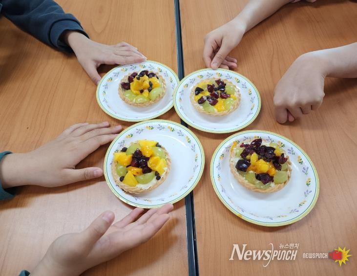 아이들이 만든 건강듬뿍 과일 타르트
