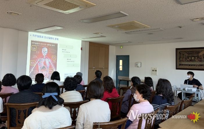 철원군 건강생활지원센터,‘노인복지시설 건강교실’운영