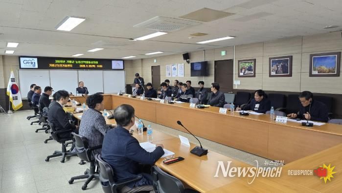 가평군, 농업기술보급 53곳 선정… 28개 사업 추진