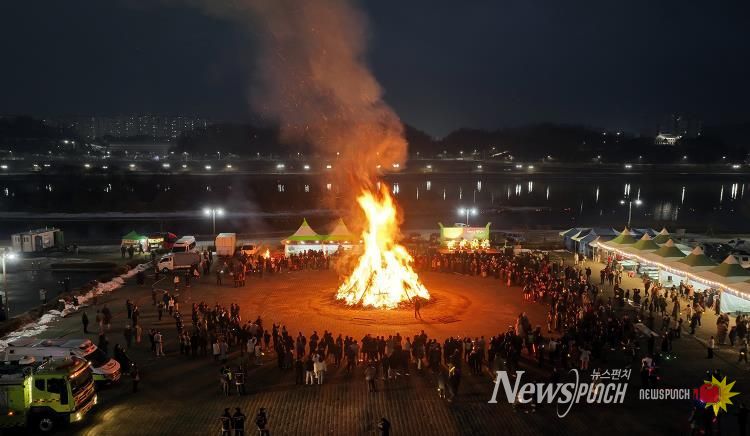 안동시, ‘2026 정월대보름 달맞이행사’ 개최