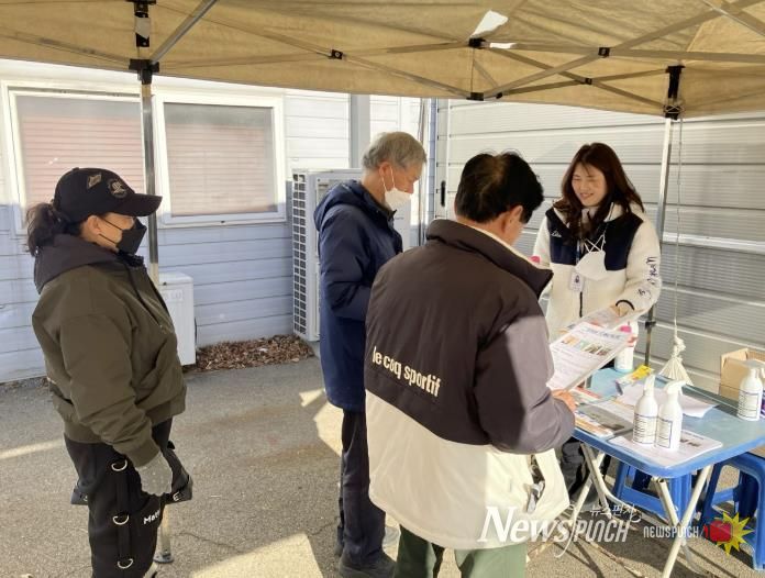 2026년 농업산·학협동심의회