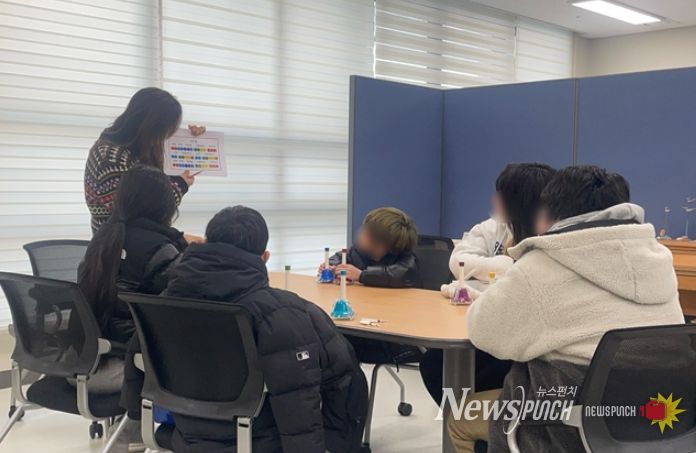 이천시정신건강복지센터, 아동·청소년 정신건강 회복 돕는 프로그램 운영