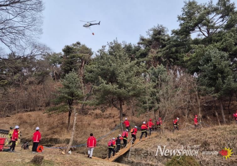 평택시, ‘산림 재난 대비 산불 진화 및 산사태 주민 대피 훈련’ 실시