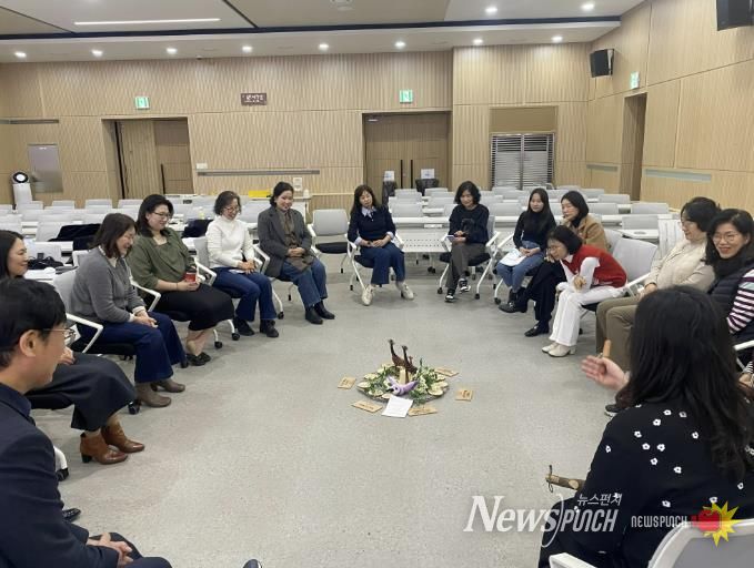 경기도안양과천교육지원청, 화이트 화해중재단 사례 중심 역량강화 연수 실시