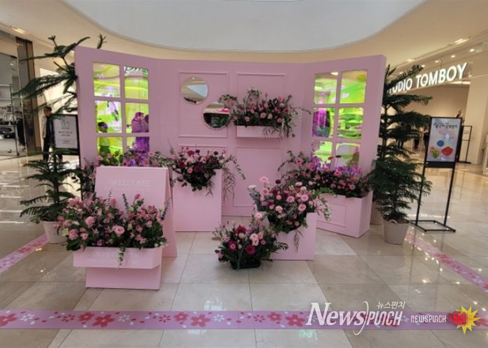 ‘고양 화훼농가 돕기 플라워 팝업스토어’전경