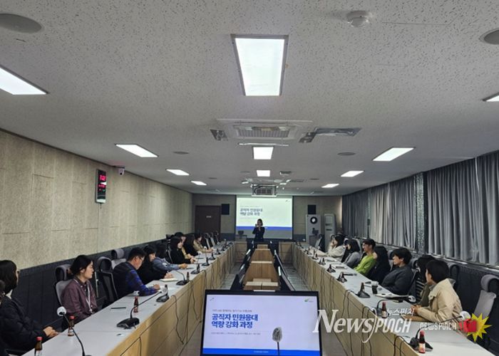 여주시, 2026년 부서별 맞춤형 친절교육 실시