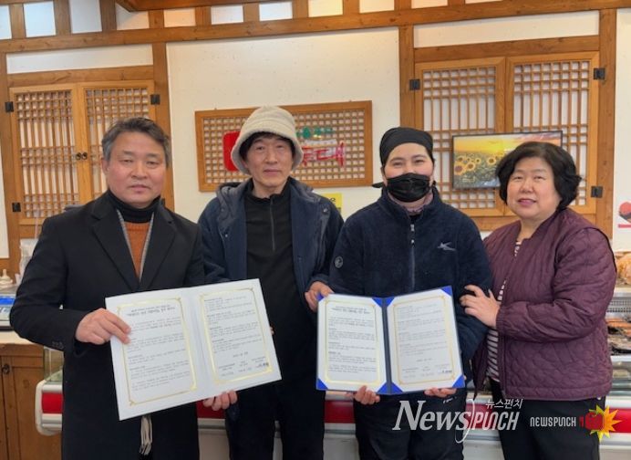 고양시 마두1동, 반찬가게 장독대와 ‘백세튼튼 반찬 지원사업’ 업무협약 체결