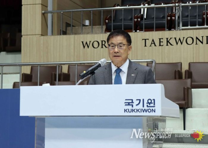 윤웅석 국기원장이 ‘2026년도 WTA 교수 및 평가위원 위촉식’에서 인사말을 하고 있다.