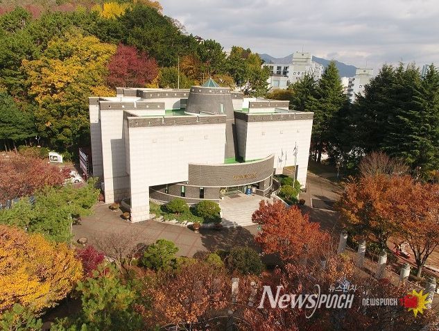 창원시립마산박물관