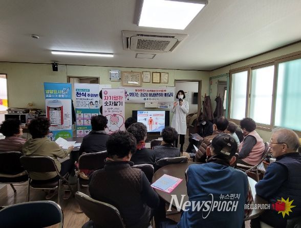 통영시,“경로당 어르신 건강 튼튼”만성질환예방 관리 교육 추진