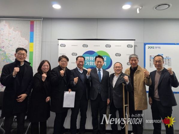 경기도의회 박재용 의원