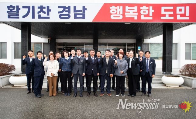 농정국-농업기술원,농정업무협의회