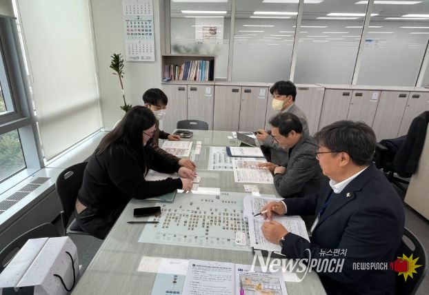 경남부곡온천 경남형웰니스은퇴자마을 국토부 방문 건의