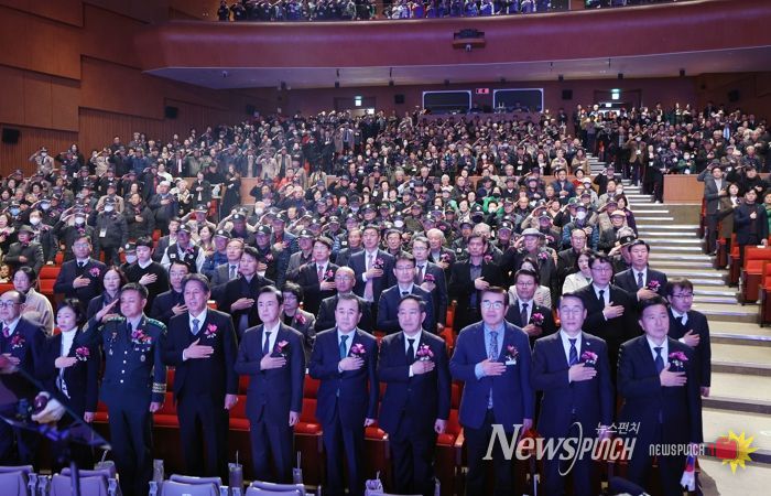김태흠 충남도지사 “‘진짜 통합’ 이룰 것”