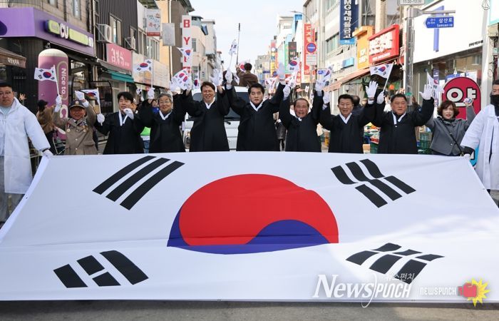음성군, 제107주년 3·1절 기념행사 추진