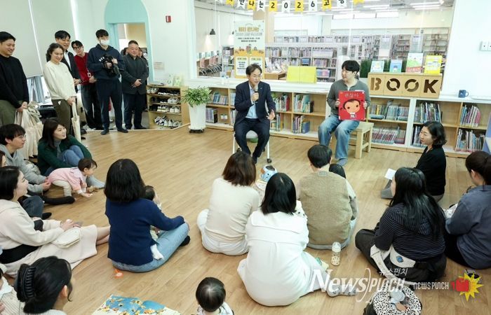 ‘미리 만나는 2026 고양 북스타트' 행사