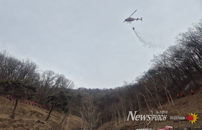 시흥시, 조남산림욕장서 산불 진화·주민대피 합동훈련