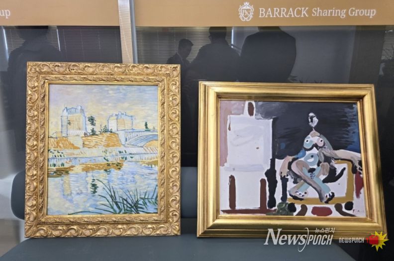 (왼쪽) Vincent Van Gogh 작품명 : The Seine with the Pont de Clichy 클리시 다리가 있는 센느강 (오른쪽) Pablo Picasso 작품명 : Le Modele dans L'atelier 화실(아틀리에) 안의 모델 (사진제공=K trendy NEWS)