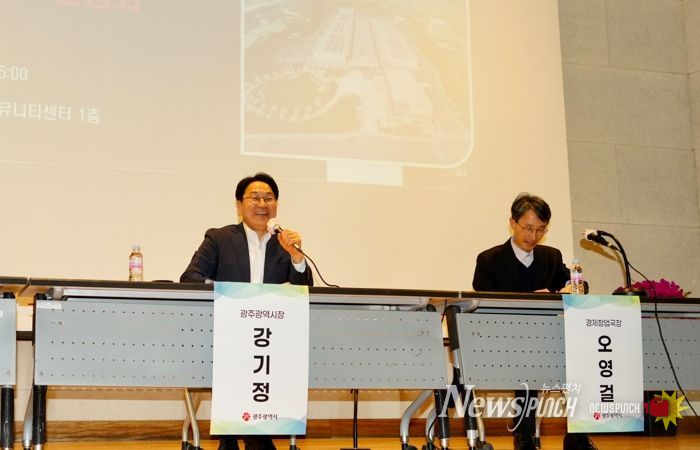 광주광역시 각화농산물시장, 효령동 일원으로 옮긴다