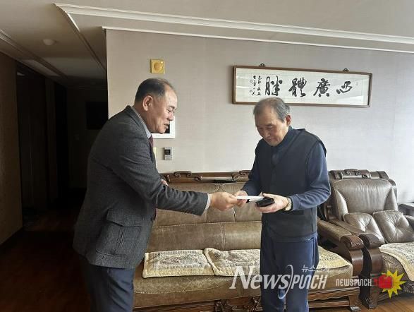 홍성군 홍성읍, 3·1절 맞아 독립유공자 유족 위문