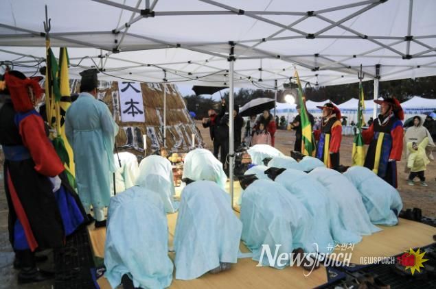 정월대보름 행사 현장