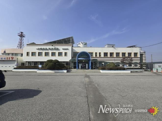 예산읍 복지회관 전경