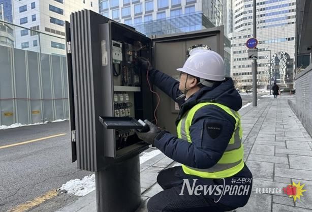 도로조명시설 점검 사진