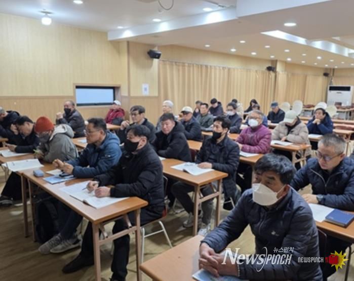 파주시, 현장 대응력 높이는 ‘경비 신임 직무교육’ 운영