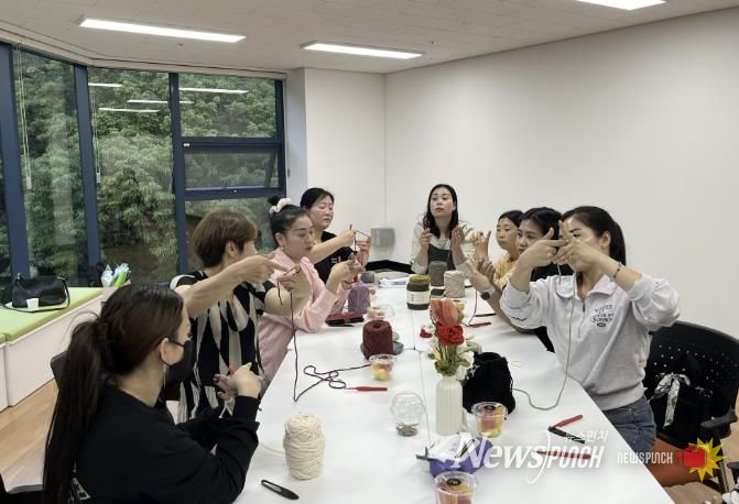 결혼이민자 취미 교실