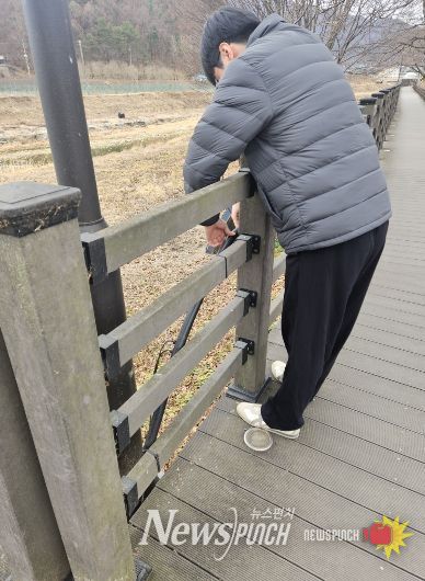 금산군농업기술센터 사계절 경관단지 시설물 점검 모습