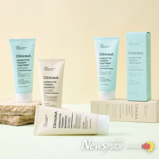 유성온천수를 이용한 클리니슈트 샴푸 및 트리트먼트