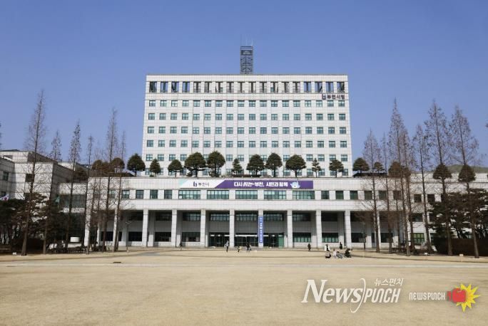 부천시청