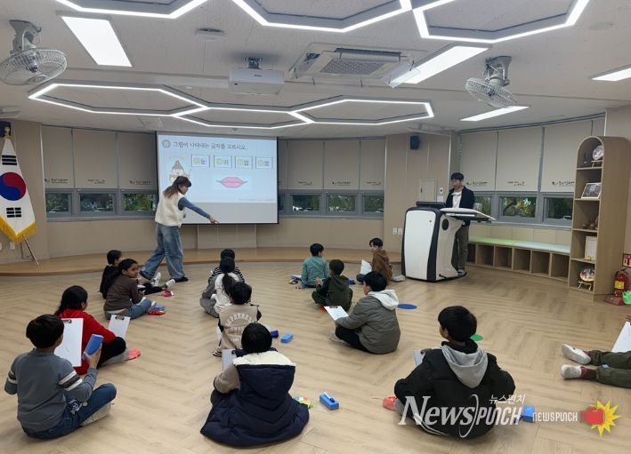 2026. 이주배경학생 1학기 한국어 예비과정 교육생 모집