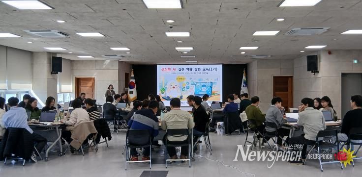 인공지능이 돕는 똑똑한 행정… 양평군, '생성형 인공지능 실전 역량 강화 교육' 실시