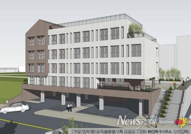 전곡제3교직원 공동사택 조감도