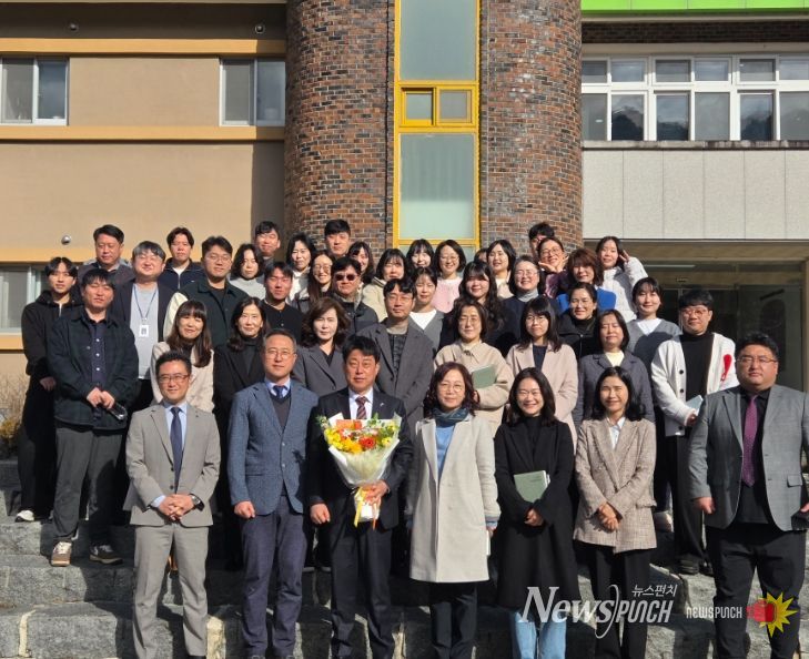 화천교육지원청 제33대 박성관 교육장 취임