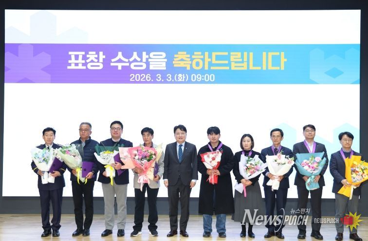 3월 직원조회(도청 문화홀 도지사)