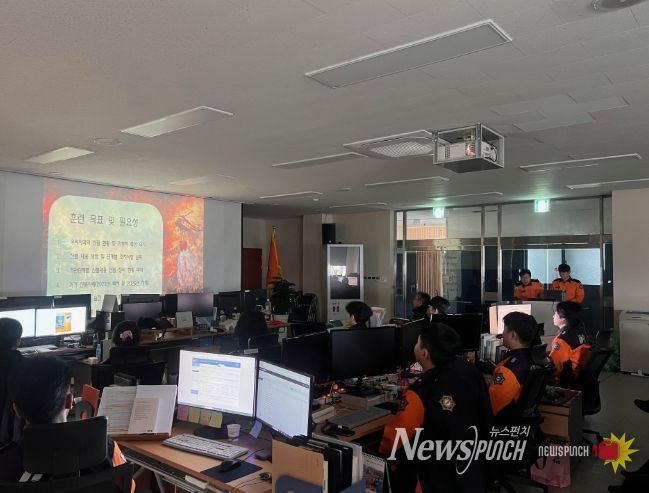 나주소방서, 긴급구조통제단 기능숙달 도상훈련 실시