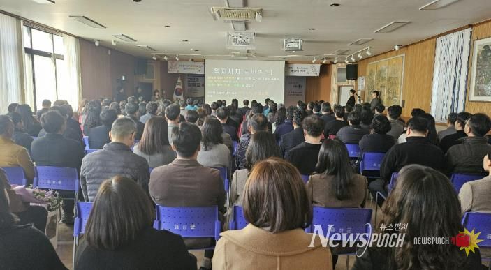 간부 책임 강화·업무 혁신…홍성군 조직문화 대전환 본격화