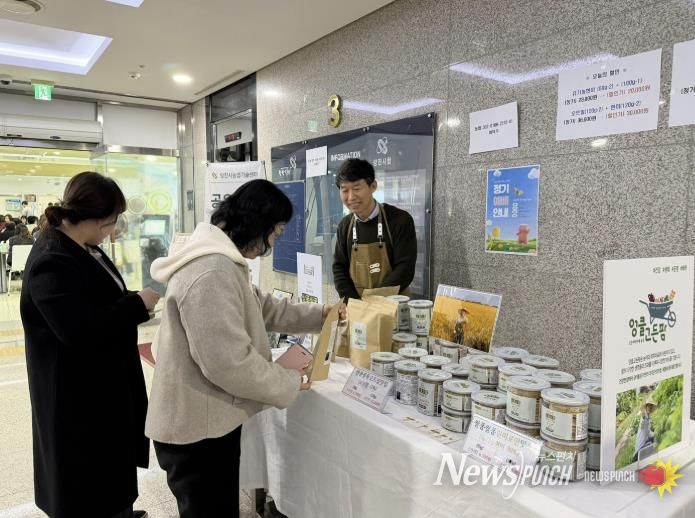 정월대보름 현미칩 제공 사진