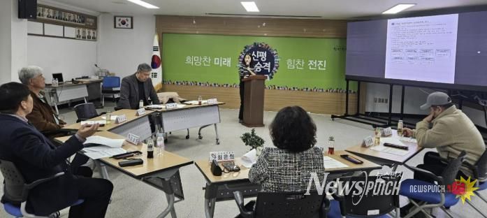 평생학습센터 운영위원회