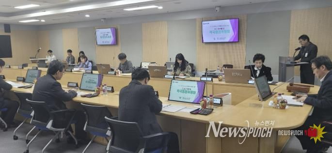 용인특례시는 '2026년 제1회 적극행정위원회'를 개최해 적극행정 우수사례를 선정했다