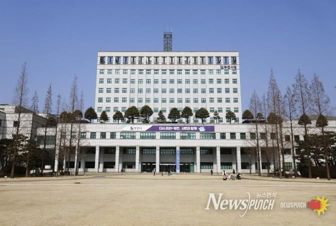 부천시청