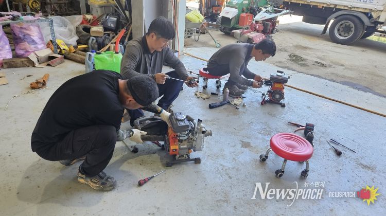 농기계임대사업소 양수기 정비