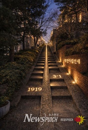 대구 중구, 야간관광 활성화 사업 공모 선정…청라언덕 3‧1만세운동길 빛으로 재탄생(3‧1만세운동길 고보조명 연출 챗지피티 생성 이미지)
