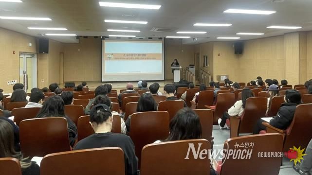 가평군, 대학생 대상 마음건강검사 진행